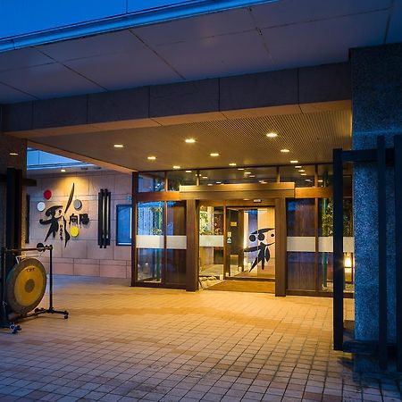 Irodori Koyo Hotel Komono Exterior foto