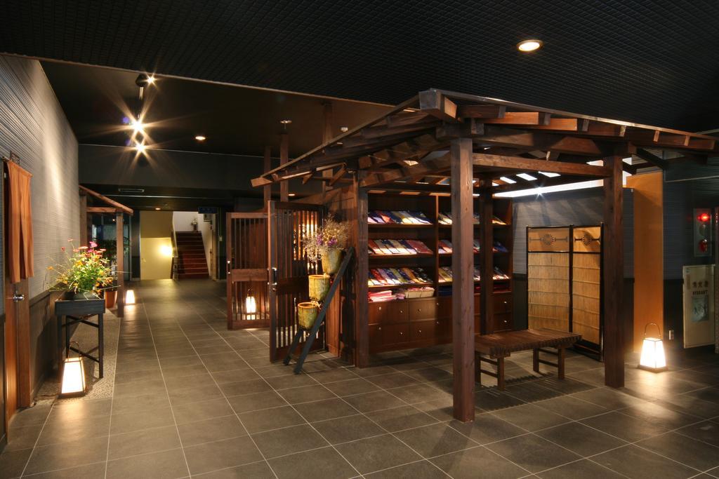 Irodori Koyo Hotel Komono Exterior foto