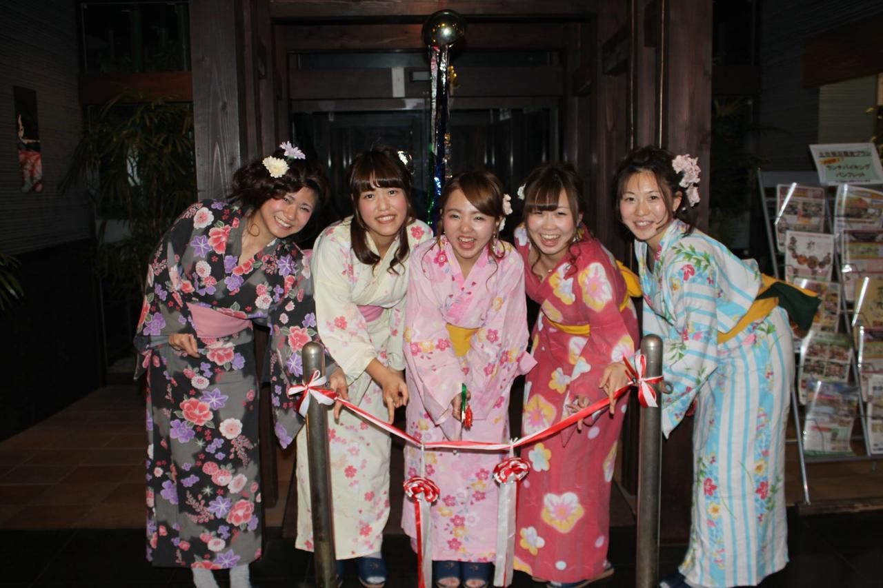 Irodori Koyo Hotel Komono Exterior foto